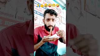 केवल खाना #shortvideo#viral#comedyvideo#mrrcfun 🙏👍🤪😁😅🥰