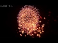 2015 小山花火大会【8号・10号玉 ビッグスターマイン】第64回小山の花火 64th oyama fireworks 2015