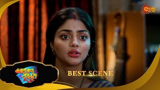 Akash Kusum - Best Scene | 27 Feb 2025 | Full Ep FREE on Sun NXT | Sun Bangla