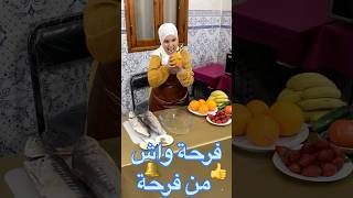 J’adore souvent les fruits orange 🍊 banane 🍌 fraise 🍓…الفواكه حلوة كثير ما احلاها 🍊🥑🥝🍓🍓🍊🍌