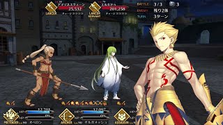 【FGO】Lv 80 Lancer Daily 3T Farming ft Gilgamesh【Fate/Grand Order】