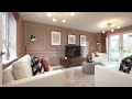 The Alderney Show Home | Highgrove at Wynyard Park