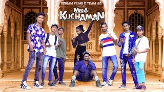 Kuchaman District | Mera Kuchaman | Kuchaman City Song | Ashish Raval AD #kuchamancity #ashishraval