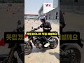 혼다 cbr650r e 클러치 6단 출발이 된다고 motorcycle