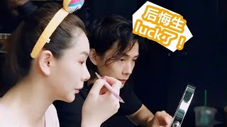 李承铉透露真心话：后悔生lucky，一旁戚薇的反应，李承铉愣住了