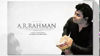 A R Rahman Recording Studio in Chennai || Exclusive Video|| awards