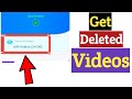 How To Get Deleted Videos on Android Phone