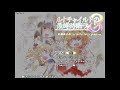 ost touhou ルナイン3 stage 5 boss