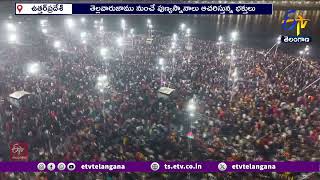 Devotees Rush at Mahakumbh Mela | మహా శివరాత్రి వేళ ప్రయాగ్ రాజ్‌కు పోటెత్తిన భక్తులు