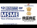 MSME / Udyog Aadhar Registration Benefits || MSME Registration online