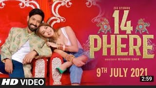 14 Phere official Trailer | zee5 original film