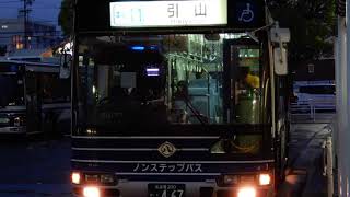 名古屋市営バス NH-22 走行音