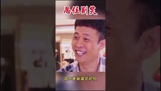 每天笑一笑