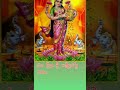 ఆర్థిక సమస్యల నుంచి బయటపడేసే లక్ష్మి మంత్రం lakshmi mantra toget ridof financialproblems telugu