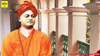 ಸತ್ಯ ಜ್ಞಾನ ತಪೋನಿಧಿ | Sathya Jnana Taponidhi - Swami Vivekananda Song by Swami Purushottamananda