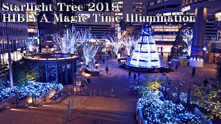 HIBIYA Magic Time Illumination - Starlight Tree 2019