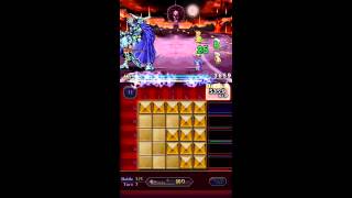 ピクトロジカFF 【難関再び】Inward Chaos 真 混沌の果て