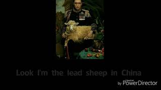 EXO張藝興 LAY-【SHEEP  羊】歌詞（繁體中文）
