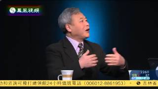 20140403 时事辩论会 日本突破军售禁令 威胁中国周边安全