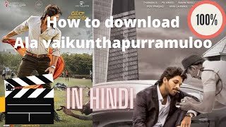 With in a 5 step to download ala vaikunthapurramuloo movie in hindi dubbed 100% work