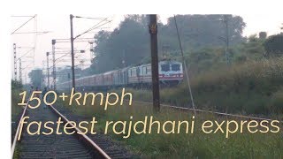 09003 Bandra Terminus - Hazrat Nizamuddin Rajdhani Special with twin wap-5