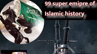4 March 2023 || 99 super empire of Islamic history || like and subscribe#islamichistory#virl#amazon
