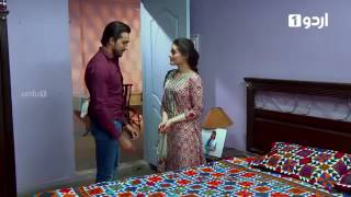 Beti To Main Bhi Hun   Episode 66   Urdu1