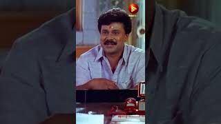 ചേച്ചിയെ ഒന്ന് പരിചയപ്പെടണമെന്നുണ്ട് | Ee Parakkum Thalika Comedy