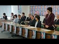 秋田を前へ進める議員の会設立記者会見 2025.1.27