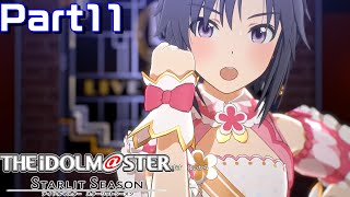 【実況】アイマス完全初見のアイドルマスタースターリットシーズンPart11【スタマス】