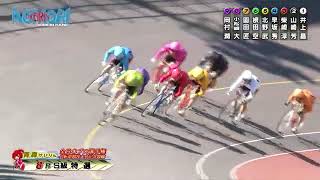 F2 全日本プロ選手権 自転車競技大会記念競輪 初日 8R S級 特別選抜 REPLAY (青森競輪場)