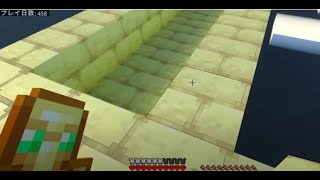 天空トラップタワー建設①【マイクラ】無言ハードコア　SAMURAI MineCraft