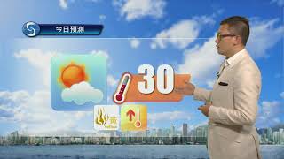 早晨天氣節目(04月05日上午7時) - 科學主任陳兆偉