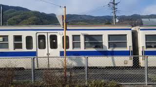 日田彦山線　採銅所駅