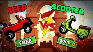 JEEP VS SCOOTER ULTIMATE COMPARISON HCR2 | NotTheBest HCR2 | MUST WATCH