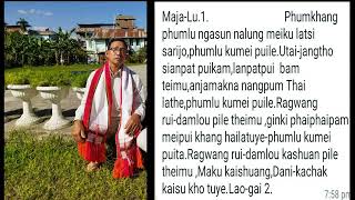 MAJA LUH - PHUMKHANG PHUNGLU SUNG BY POU KAMKHUPOU KAMSON