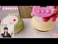 【プロテインパンケーキ】プロテインワッフルprotein pancakes