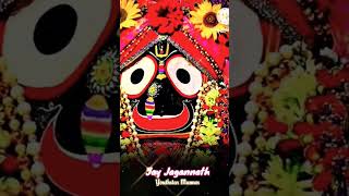 ସ୍ୱାଥ ପର ଏଠି ମଣିଷ ତାକୁ ଚିହ୍ନିବା କଷ୍ଟ ll Odia Jagannath Bhajana Full screen #status #shortsviral 🥰🥰🙏🙏