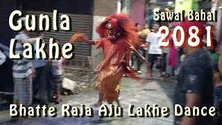 Bhatte Raja Aju Lakhe Dance | Sawal Bahal | Kathmandu | 2081 | Day 2 | Part II