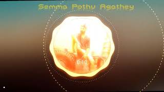 Semma Botha agatha |whatsapp status 30 sec|mass bgm|