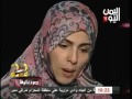 وجوة مألوفة رحمة حجيرة