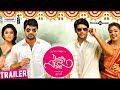 Raja Rani Theatrical Trailer | Arya | jai | Nayanthara | Nazriya Nazim | G.V. Prakash | Atlee