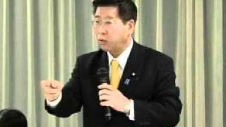 外交部会・領土に関する特命委員会合同会議(2011.12.14)