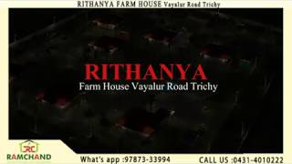 Rithanya Farm House - Vayalur Road, Trichy call 0431 4010222