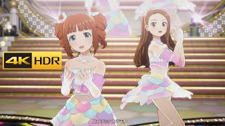 4K HDR「なんどでも笑おう」(やよいx伊織 duo)【IDOLM@STER STARLIT SEASON MV】