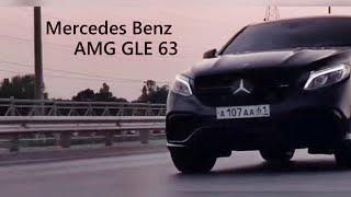 MERCEDES BENZ AMG GLE 63 ЧЕРНЫЙ | LUXURY CAR 2021