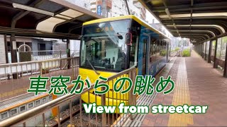 東京さくらトラム（都電荒川線）【1】早稲田→王子駅前