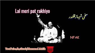 Lal Meri Pat Rakhiyo Bhala - Shahbaz Qalandar - Ali Dum Dum De Ander - shahzaib  Khan #hammadmalik