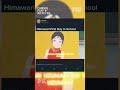 himawari first day in school himawari naruto boruto kawasaki dragonball akiratoriyama