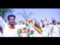 awtar tv አማራ ተማሪዎች ማህበር አተማ ያልፋል amhara students association asa yalefale ethiopian music 2022